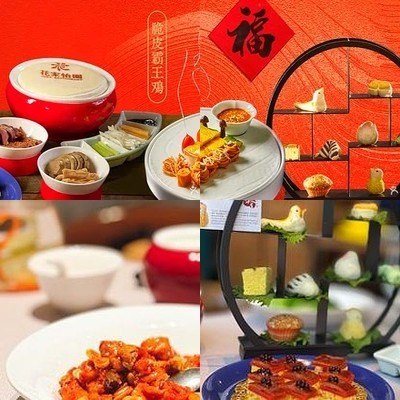 Hua Jia Yi Yuan (Si Jiqing Branch)