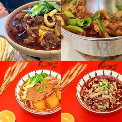 Xiao Hong Zhong • Beef Tripe Bistro (Haidian Wuxiu Ju Dian)