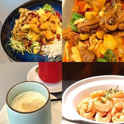 Saiyili Silk Road Cuisine - Halal (Season Green Branch)