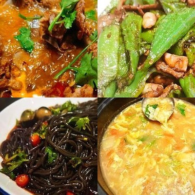 Jinxici Private Kitchen · Lamb Chops · BBQ (Jiuxia Qujiu Store)