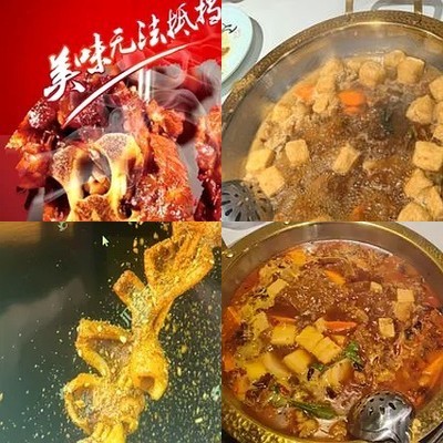 Beiping Xiao Fu. Lamb Chunks. Jin Tou Ba Nao. Roast Meat (Tian Xiang Yi Dian)