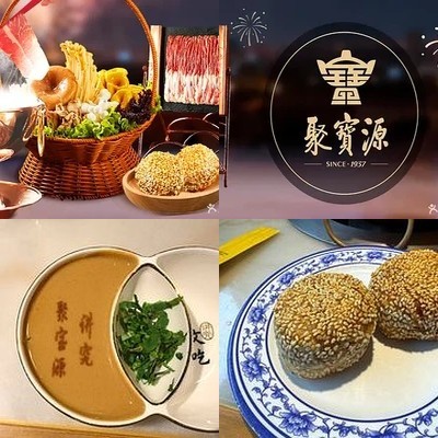 Jibusen (Century JinYuan Branch)