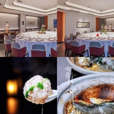 Su Jin Yan · Hua Yang Cuisine · Da Ban Hui Cai · Guo Mu Kao Ya (Ding Zhi Qiao Dian)