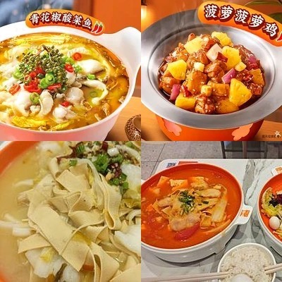 Yu Ni Zai Wei Di (Haidian Baili Zhuang Store)