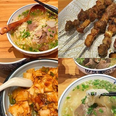 West Mountain Hua Qingzhen Lanzhou Beef Noodle & BBQ Night Market (Purple Bamboo Courtyard Branch)