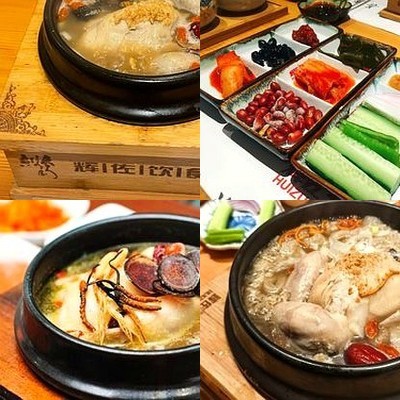 Feizhu San Chicken Soup (Chang An University Science City Store)