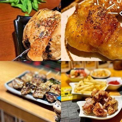 Yecheng Sheng Jiujiaokou, Shiyao Shikandian