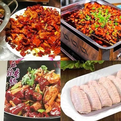 Jiang Bian Xiao Zhen · Wu Shan Roasted Fish (Gan Lu Xi Yuan Store)