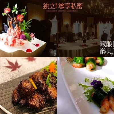 Dongfang Hong Jiu Jiao