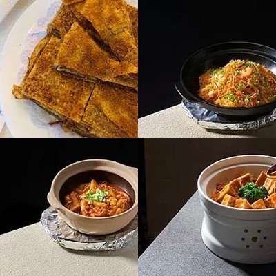 Lake View Restaurant (Dao Xiang Lake Branch)