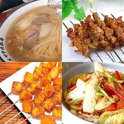 West Region Cuisine of China Lanzhou Beef Noodle