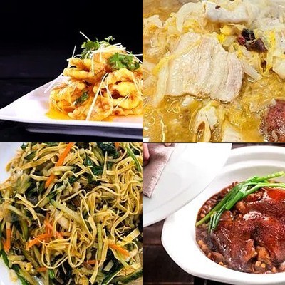 Hei Pi Zhū Zi · Gu Bao Ròu