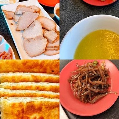 Li Lian Gui Smoked Pork Buns Restaurant (Return Longguan Branch)