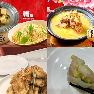 Dongfang Jiaozi Wang (Hualongguan Branch)