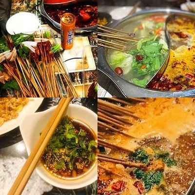 Caimia Chuanshui Xiang Huo Guo (Wendu Water City Store)