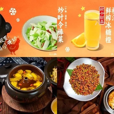 Yunhai Zuo Yunnan Cuisine (Hilton Return Dragon View Store)