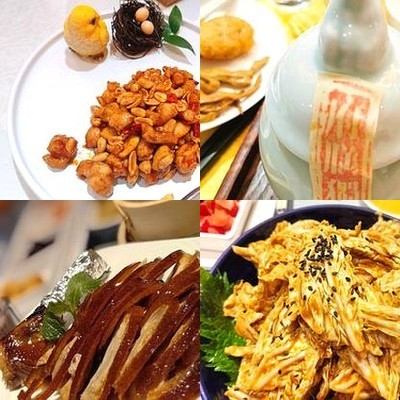 Fu Shen (Hilongguan Branch)