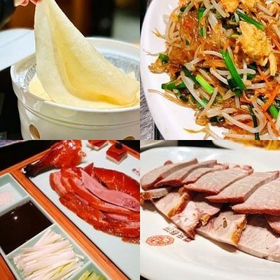 Xihe Chunbing Kaoya Jiaocai (Hualongguan Store)