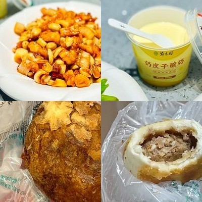 Ziguang Yuan Roast Duck (Longyu Middle Road Branch)