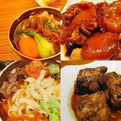 Hao Xiao Zi (Hilongguan Branch)