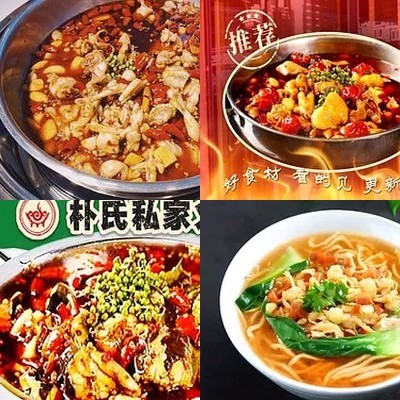 Puxian Private Yuba Hot Pot (Shang Zhuang Branch)