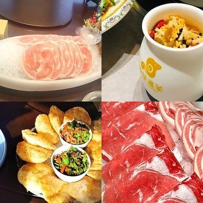 Bai Cuo Tan Yang Quan Shui Xian Yang Rou (Huai Rou Dian)