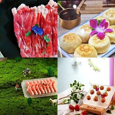 Jingwei·Tongguo Shuan Rou (Xia Yuan Store)