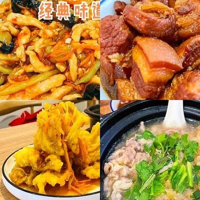 Haerbin He Laoshi Sand Pot Tan Rou (Fengtai Store)