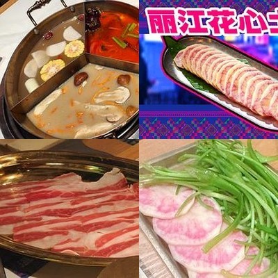 Diao Xiao Feng · Yunnan Sour Cabbage Beef Hot Pot (Fengtai Yongwang Store)