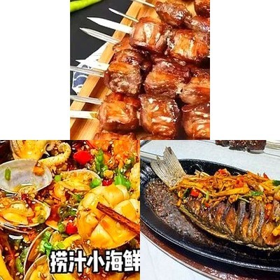 Special Roasted Duck Head Restaurant