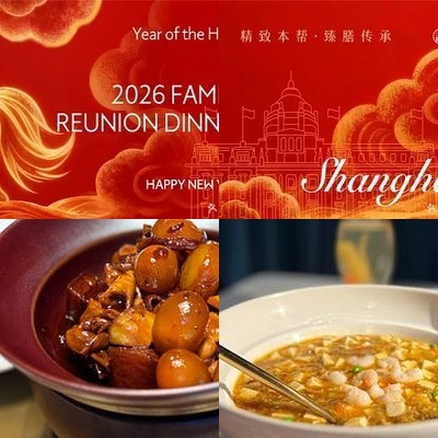 Lao Ji Tang Ji Lai (Zheng Da Center Store)