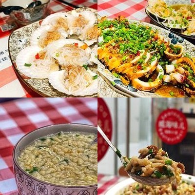 Weihai Wei Hai Seafood (Jing Guang Bridge Hao Shi World Shopping Center Store)