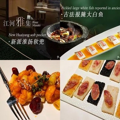 Hua Xiang Guise (Zheda Zhengda Center Store)