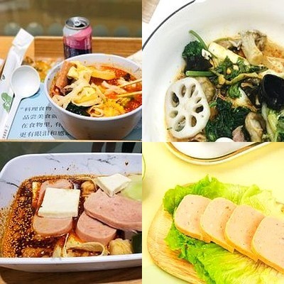 Xu Xiao Shu (Guo Mao Shang Cheng Dian)