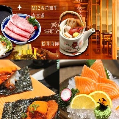 Dian Dao Cuisine (Ying Kun Century Store)