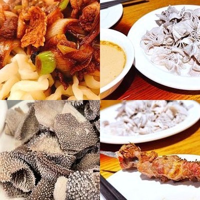 Baoduiman (Fengtai Science Park Branch)