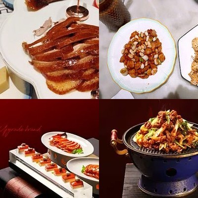 Gulou Dianmen Kuaida Ya Dian · You Shen Fen Kuaida Ya