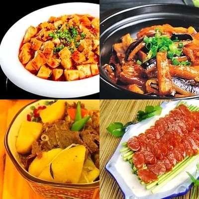 Old Sichuan Restaurant (Headquarters Base Store)