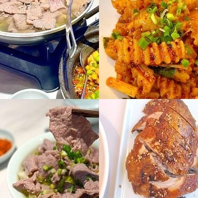 Quanniu Jiang·Leshan QiaoJiao NiuRou (Wanda Dream City Store)