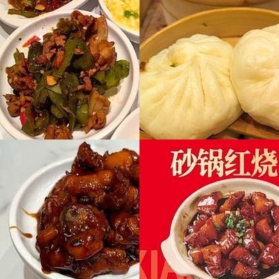 Country Base Sichuan Stir-Fry King (Fengkong Wanda Store)