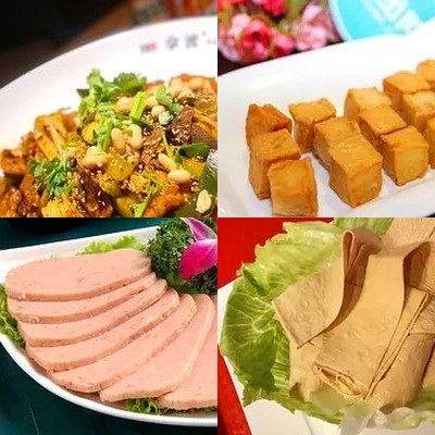 Nado Mala Hot Pot (Vanguard Dream Melody City Store)