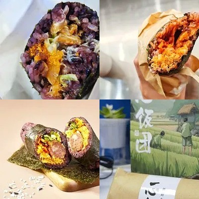 Yisi Rice Balls (Fengke Wanda Store)