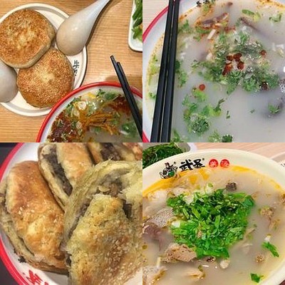 Wu Sheng Yang Tang (Headquarters Branch)