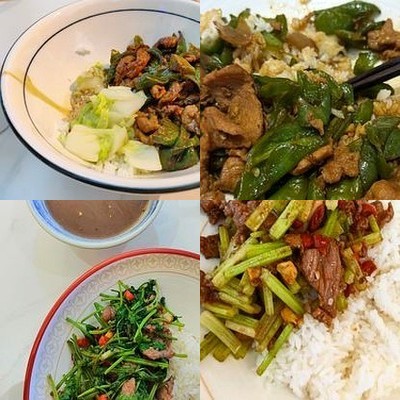 牛YoFan ChangSha Gaimada Fan (Funguo Wanda Dian)