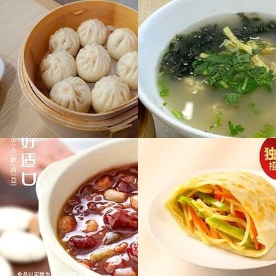 Hushi Kou (Gu Gong Zhuang Branch)