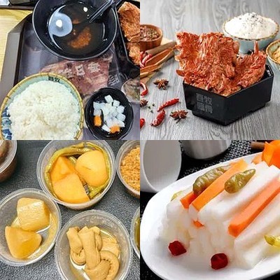 Wo Mu Jiang Gu (Fungkai Wanda Jin Jie Dian)