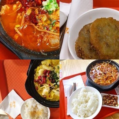 Yi Bao Yi Fan · Pin Du San San (Norde Third Phase Store)