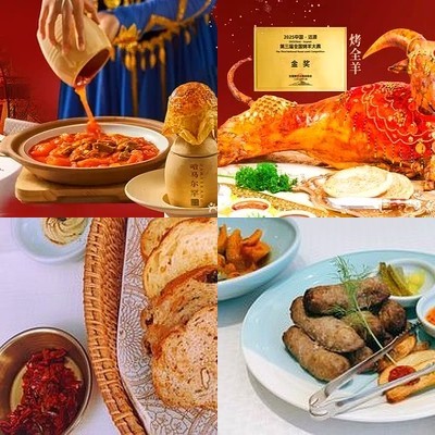 Hamaalhan Silk Road Cuisine - Qassim Authentic Flavors - Exotic Theme Restaurant (Headquarters Base...)