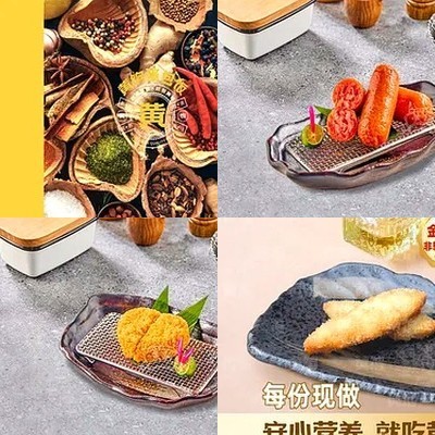 Huang Xiang Curry Omelette Rice (No. 36 Changmian Dao Food Street Branch)