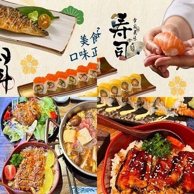 Mulan Restaurant (Fortune Wanda Store)